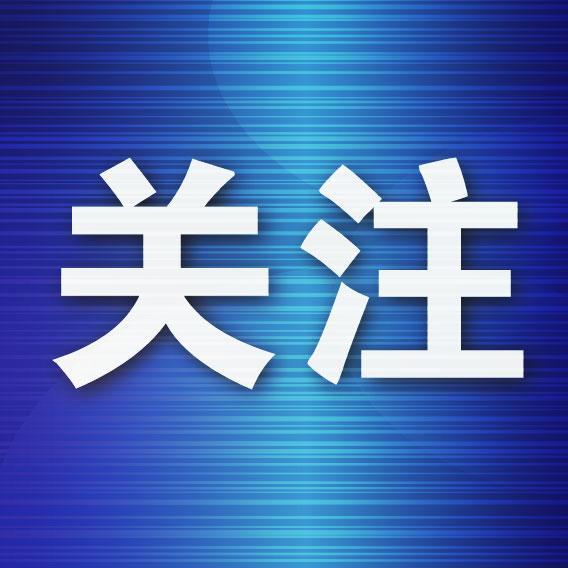 客户关系市监局收受理登记、现场搜检、看望取证