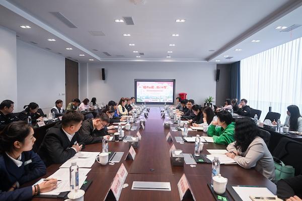 客户关系港城新期间城市设置者处置者之家面容